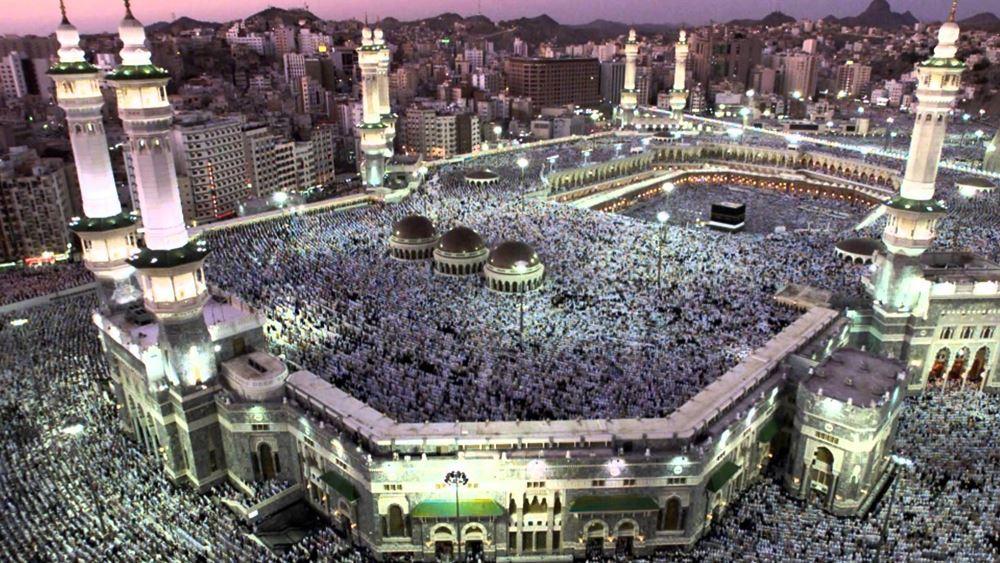 Hac ve Umre Programları