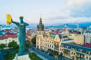 Kurban Bayramı Özel Uçaklı Karadeniz Yaylaları Ve Batum Turu (3 Gece Otel