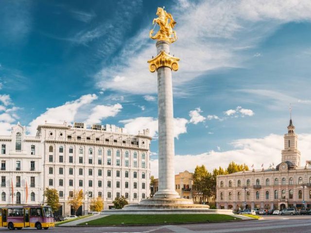 19 Mayıs Özel Uçaklı Butik Doğu Karadeniz Ve Batum Turu (1 Gece Batum 1 Gece Ayder